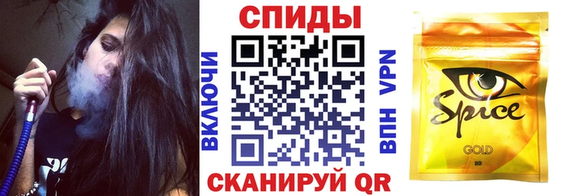 kraken ССЫЛКА  наркошоп  Салаир  Бутират буратино 