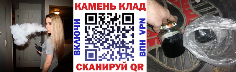 Гашиш убойный Салаир