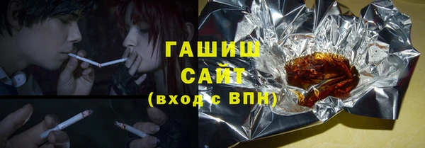 героин Алексин