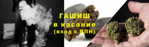 метадон Аркадак