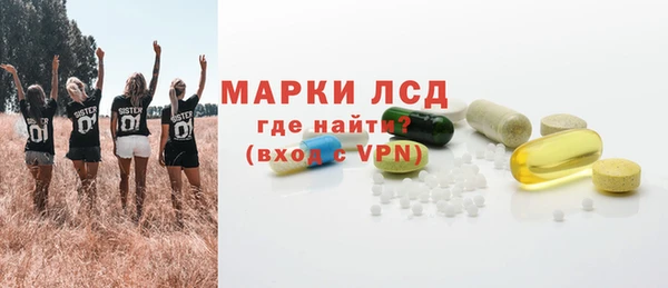 мяу мяу мука Армянск