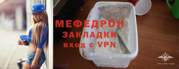 MDMA Пролетарск