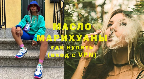 метадон Аркадак
