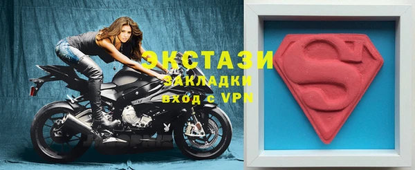 кокаин перу Алексеевка