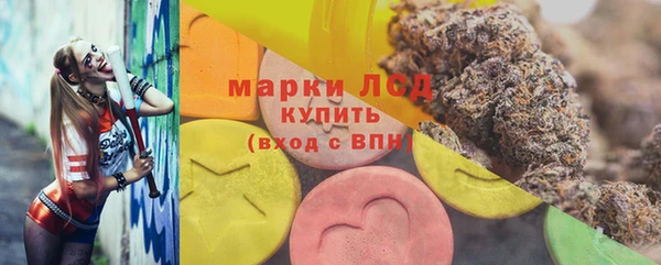 кокаин перу Алексеевка