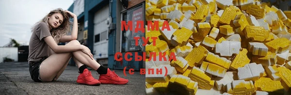 кокаин перу Алексеевка